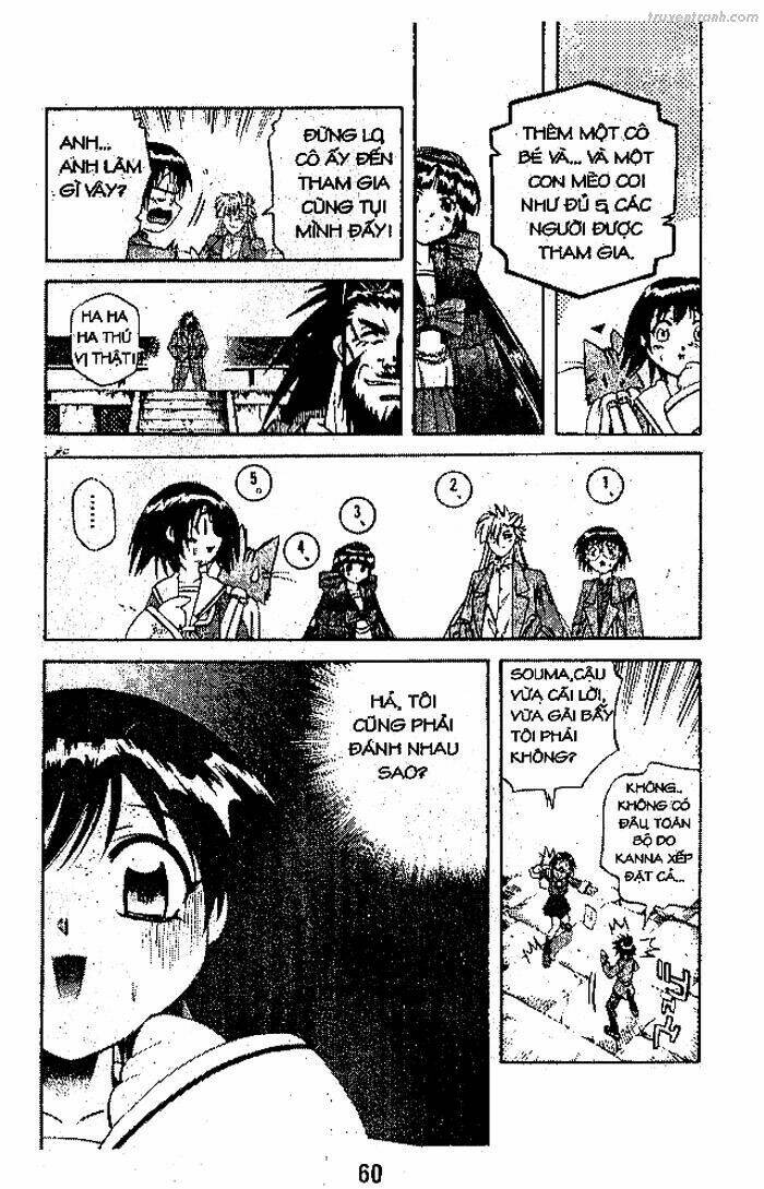 Devil And Devil: Chapter 78