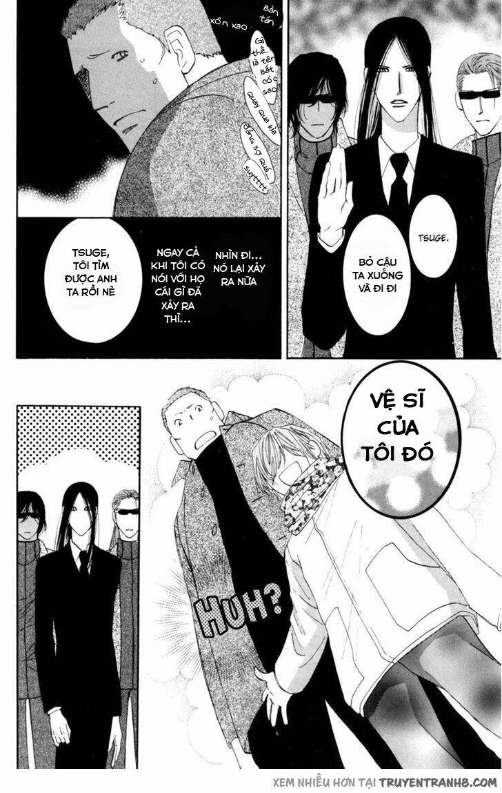 Moon Trick: Chapter 16