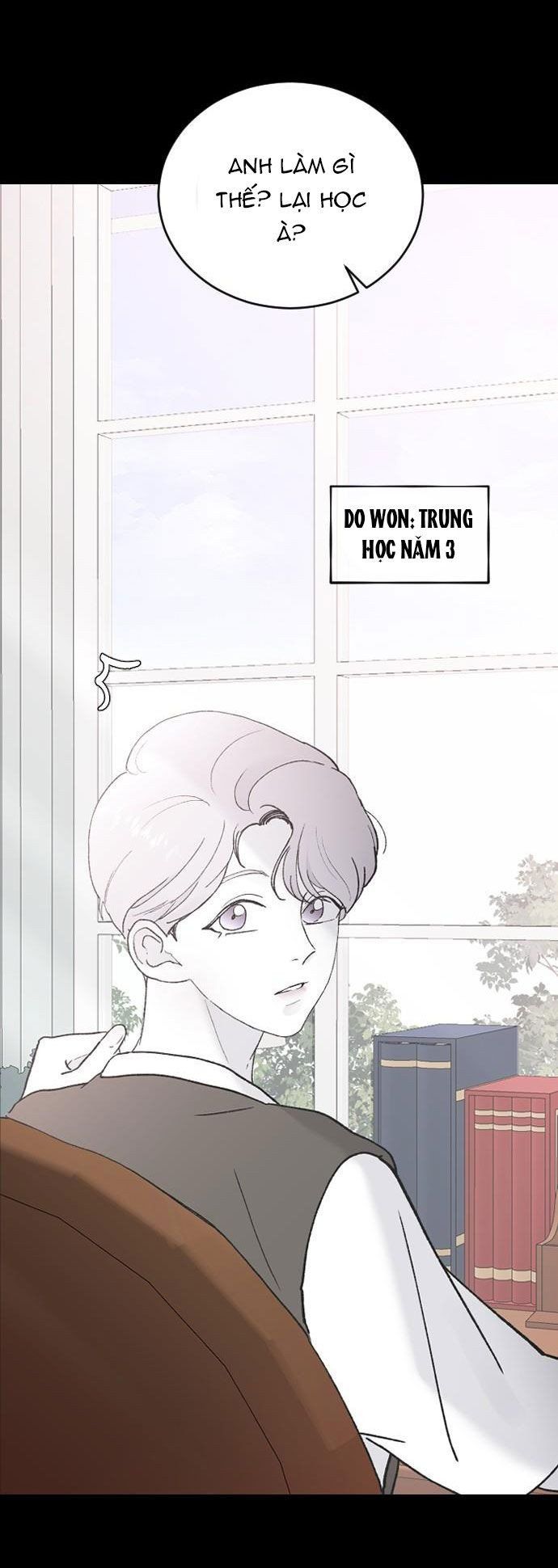 Ba Người Anh Trai Của Tôi Là Bạo Quân: Chapter 43.5