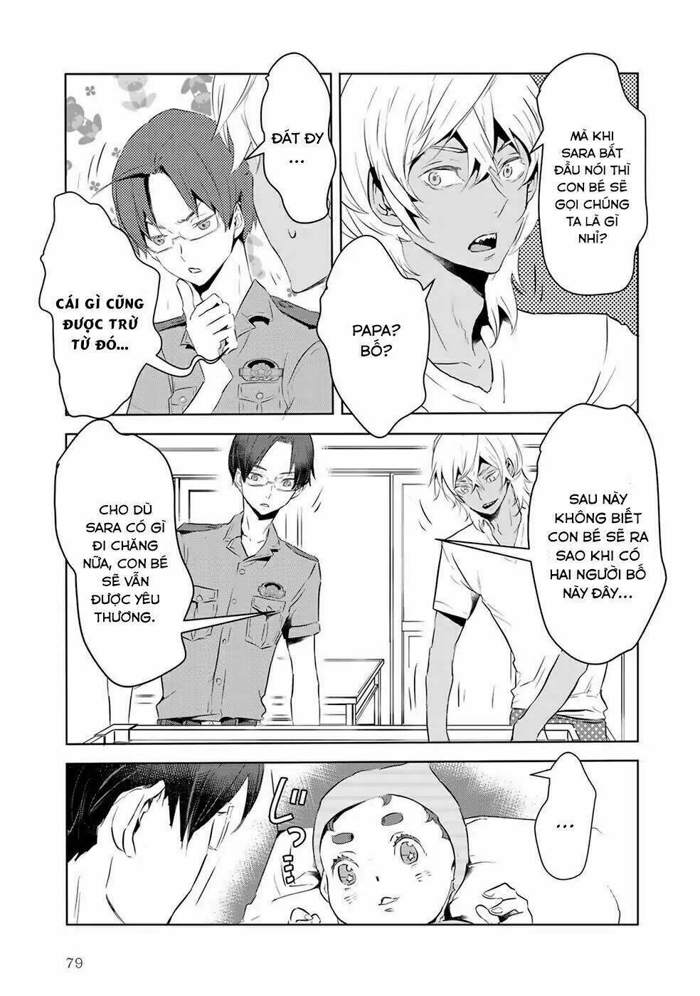Reo Và Mabu: Chapter 5
