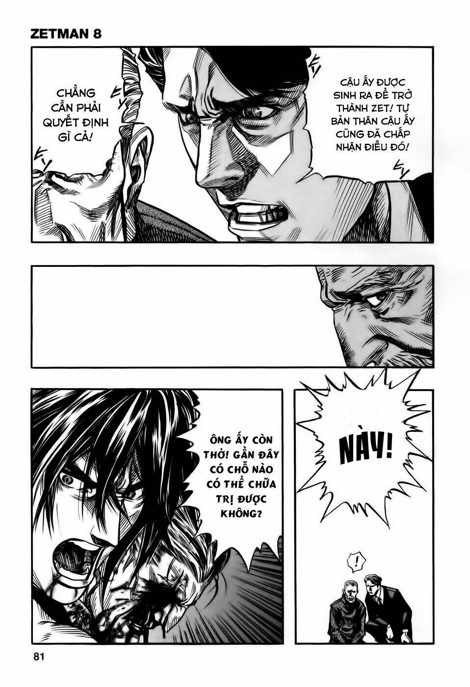 Zetman: Chapter 84
