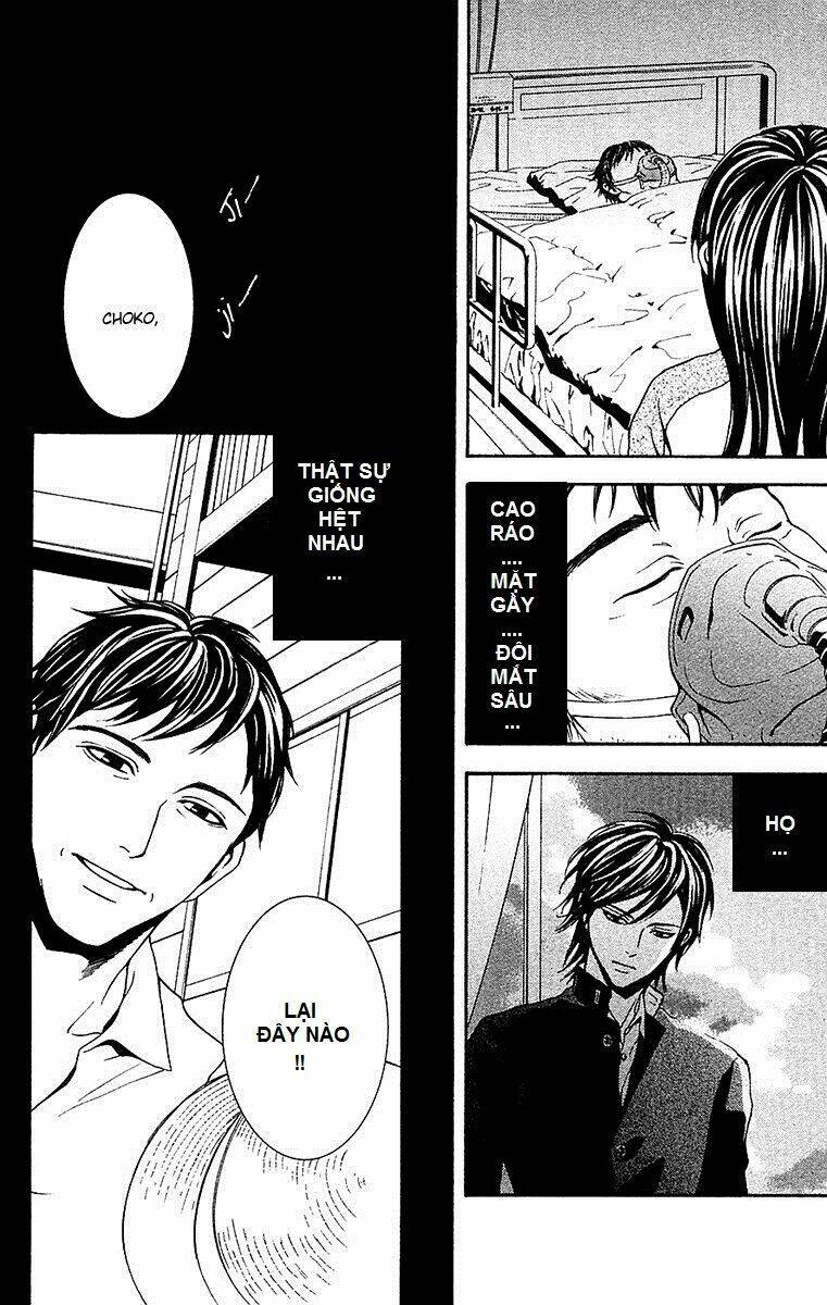 Mayonaka No Ariadone: Chapter 9