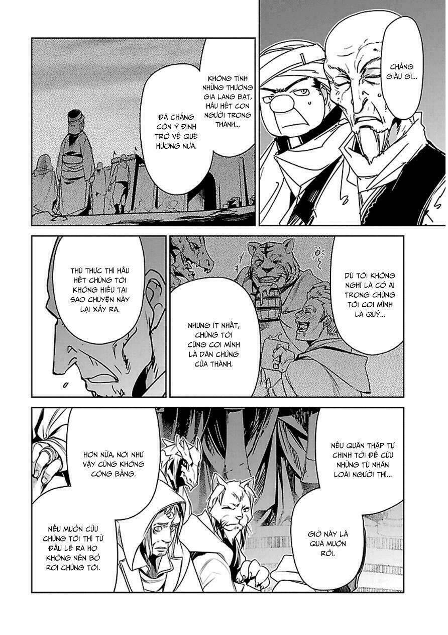 Maoyuu Maoh Yuusha: Chapter 43