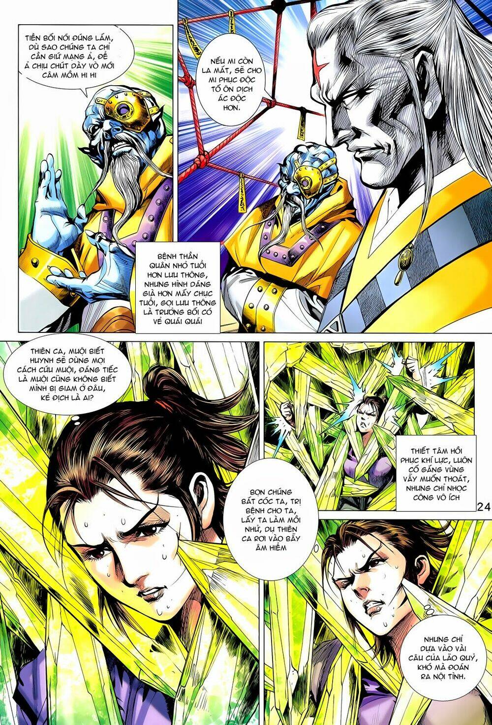 Thần Binh Vấn Thiên: Chapter 9