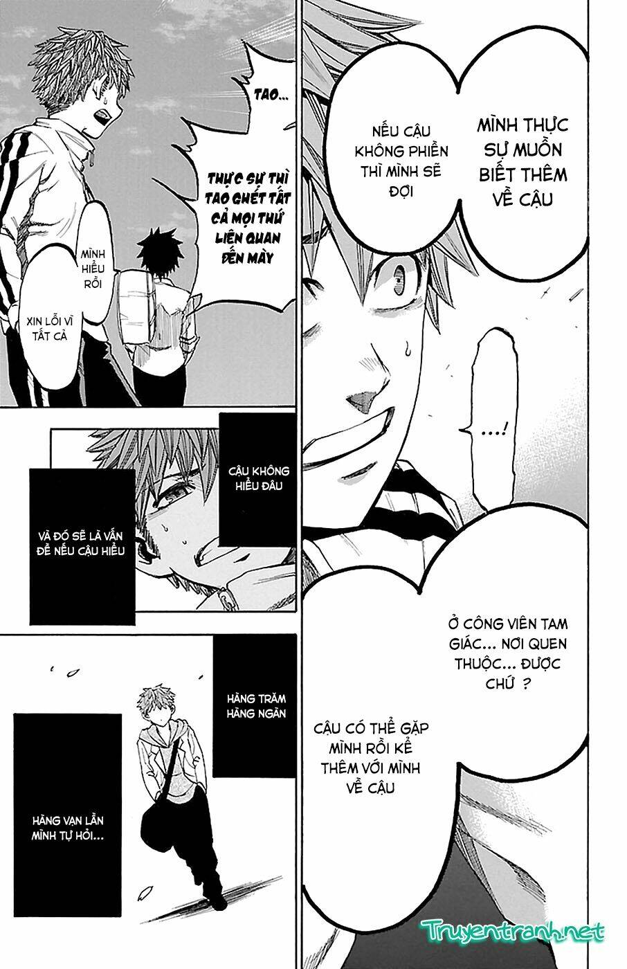 Sakura Discord: Chapter 11