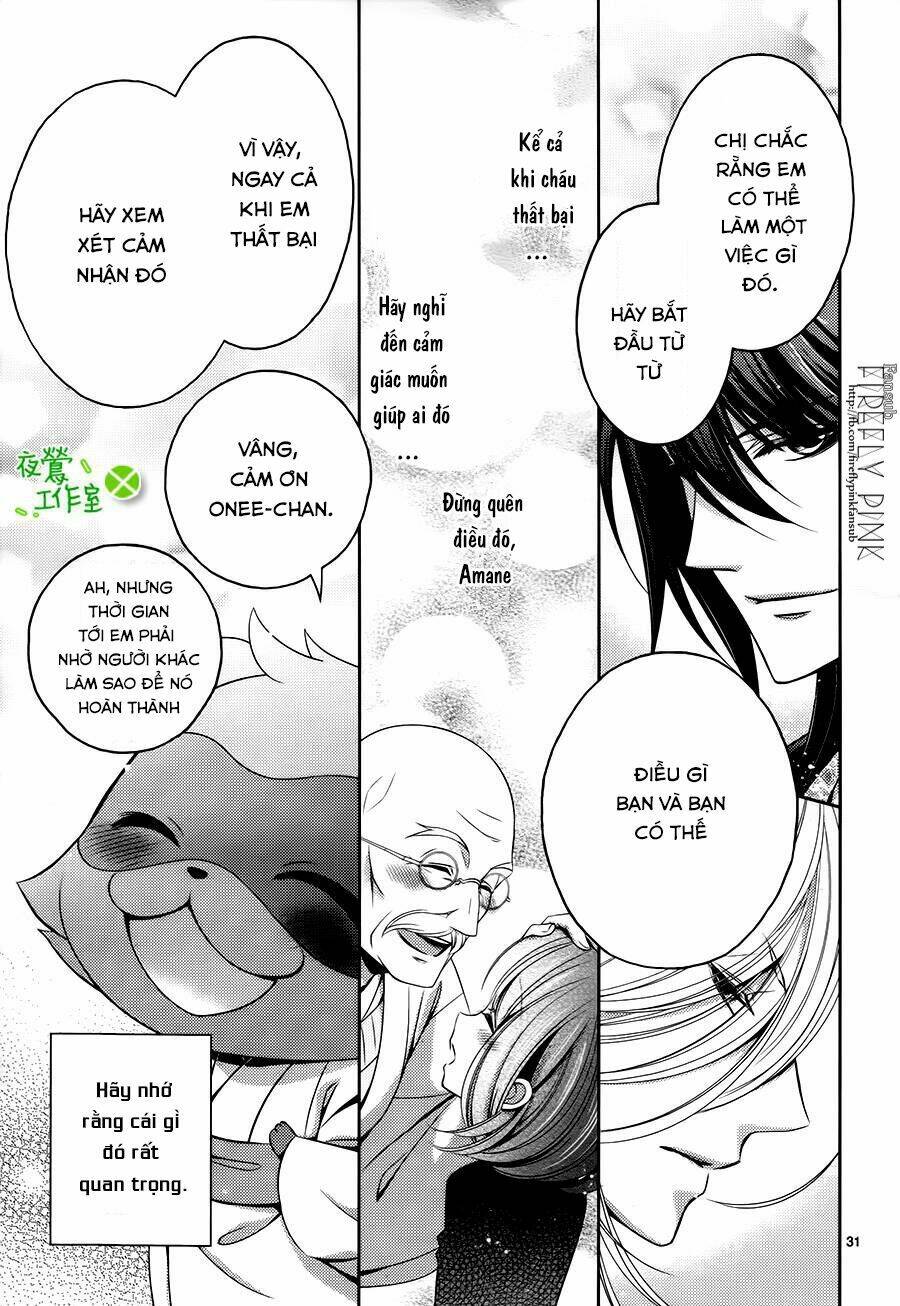 Kami-Sama X Ore-Sama X Danna-Sama!: Chapter 6