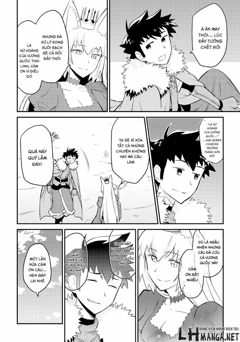 Toaru Ossan No Vrmmo Katsudouki: Chapter 26