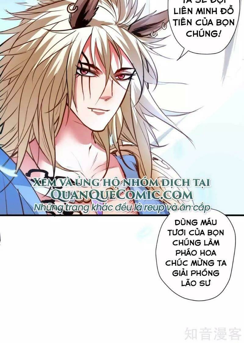 Tối Cường Đại Biểu Hoàng Kim Thận: Chapter 97