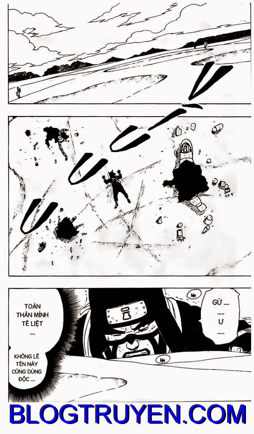 Naruto: Chapter 251