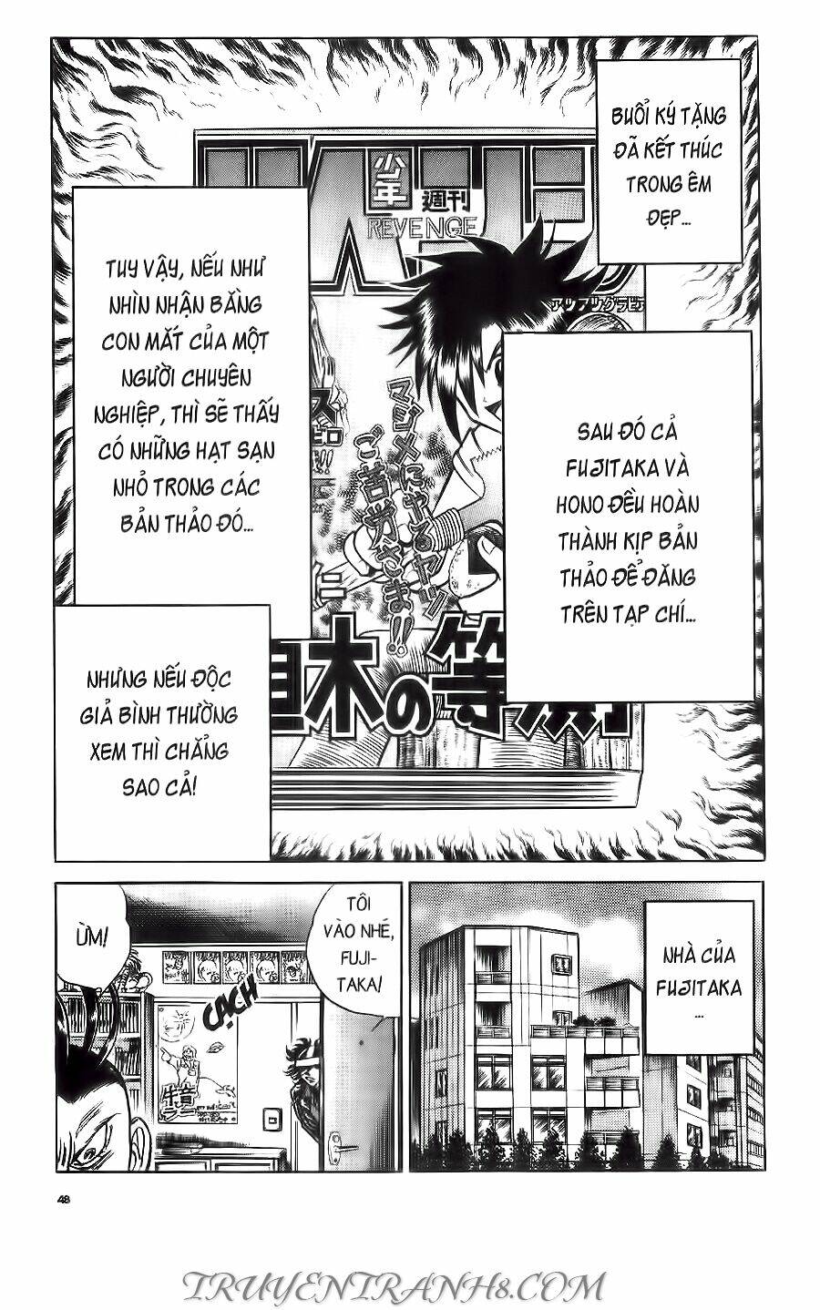 Cây Bút Thần Kỳ: Chapter 33