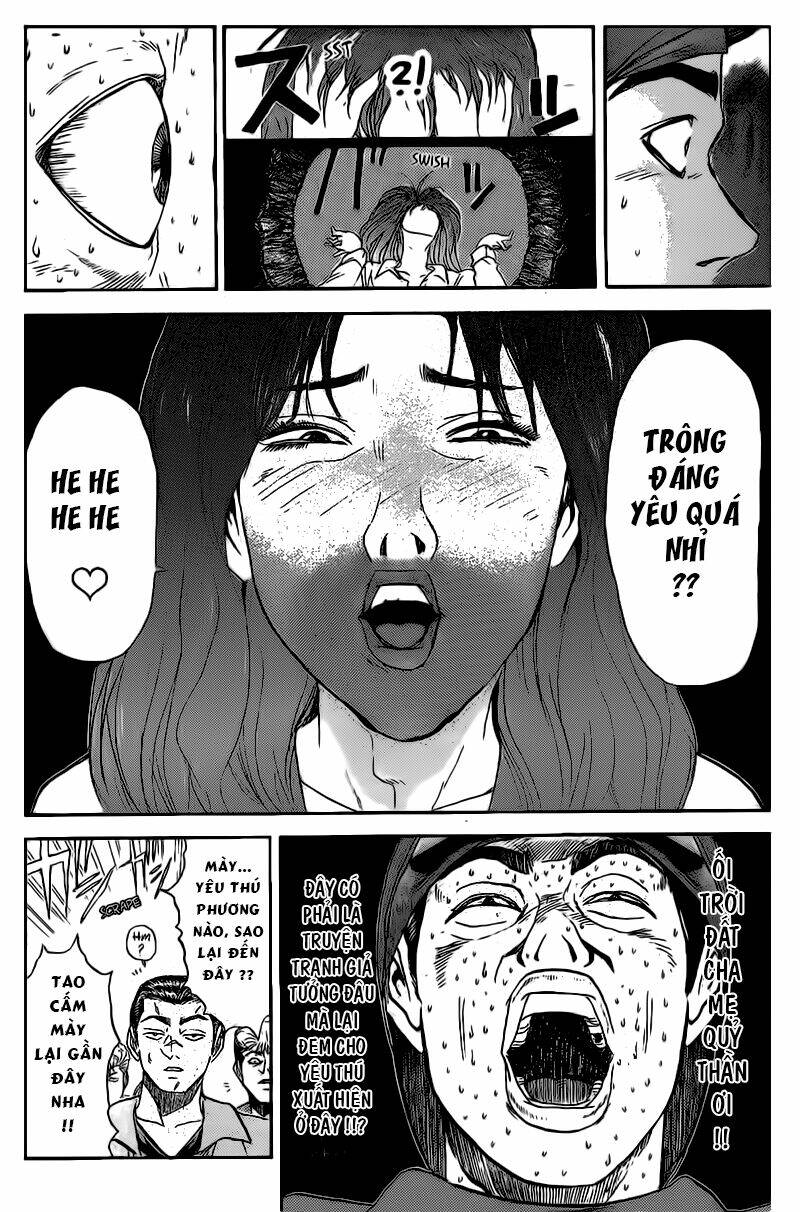 Shonan Junai Gumi: Chapter 233