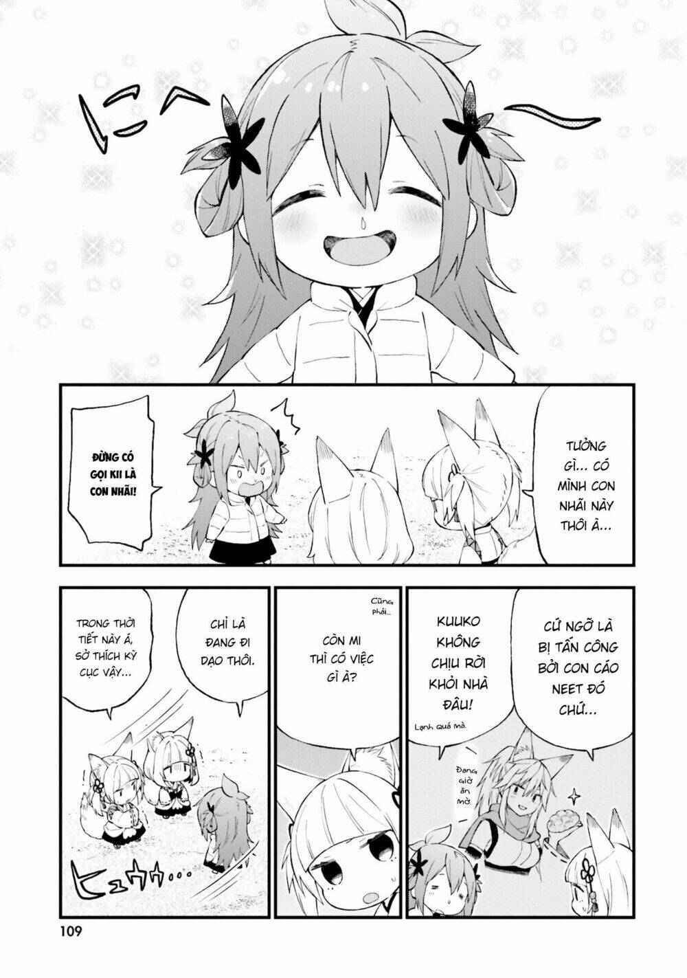 Ayakashiko: Chapter 47