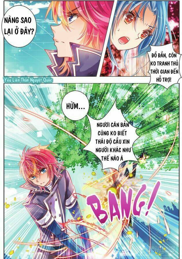 Linh Giai: Chapter 3