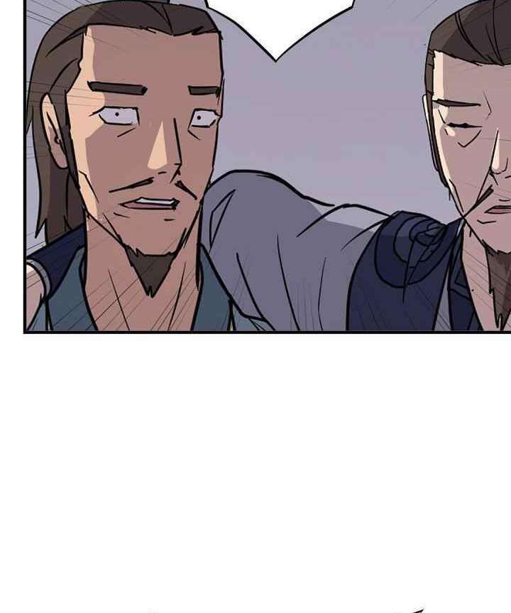 Trọng Sinh, Bất Khả Chiến Bại: Chapter 140