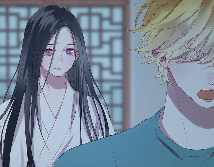 Lượm Được Một Tiểu Hồ Ly 2: Chapter 71