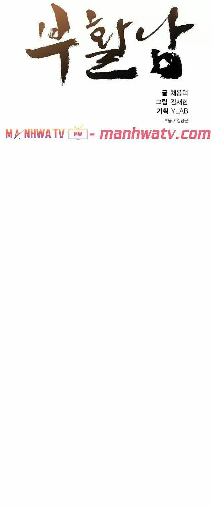 Kẻ Hồi Sinh: Chapter 34