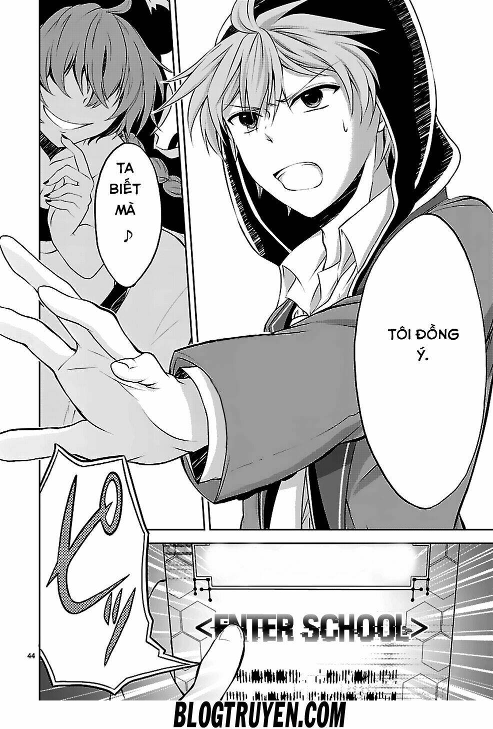 Hensokukei Quadrangle: Chapter 1