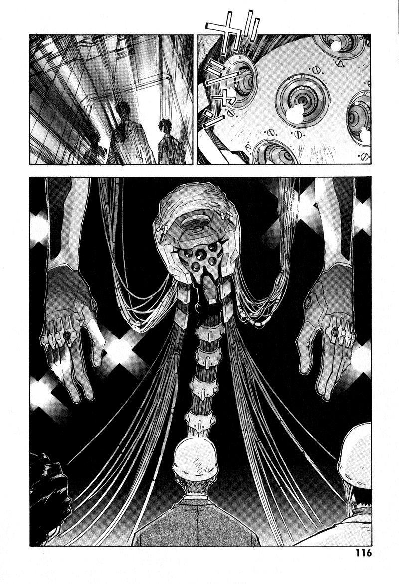 Shin Seiki Evangelion: Chapter 53