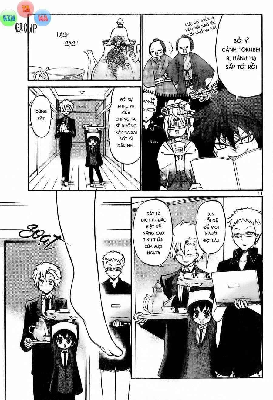 Kunisaki Izumo No Jijou: Chapter 54