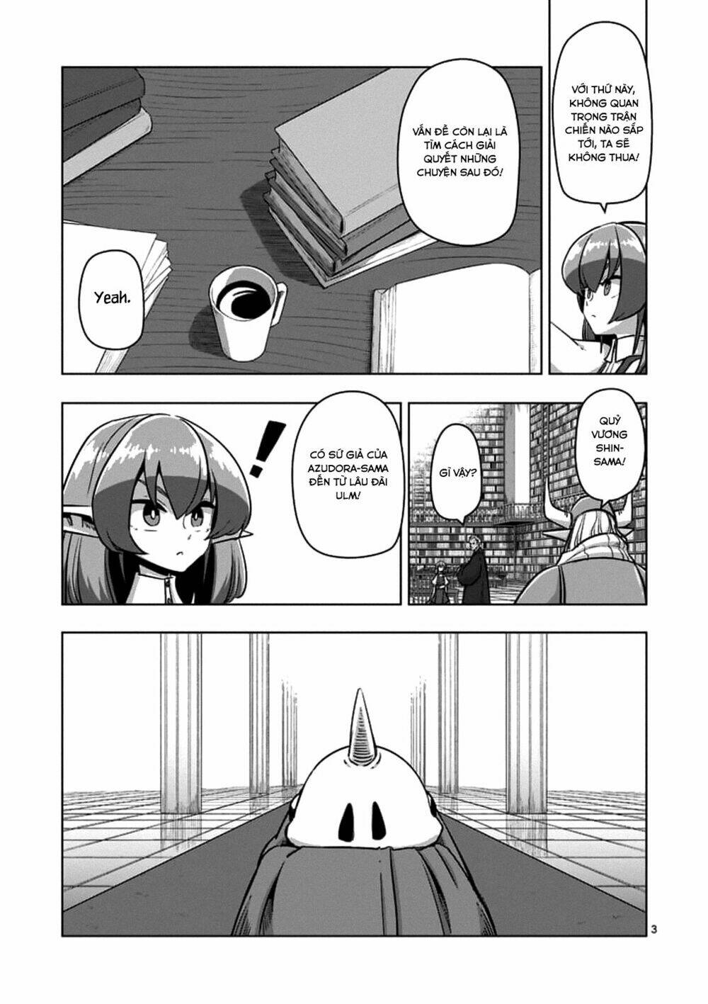 Helck Manga: Chapter 75.1