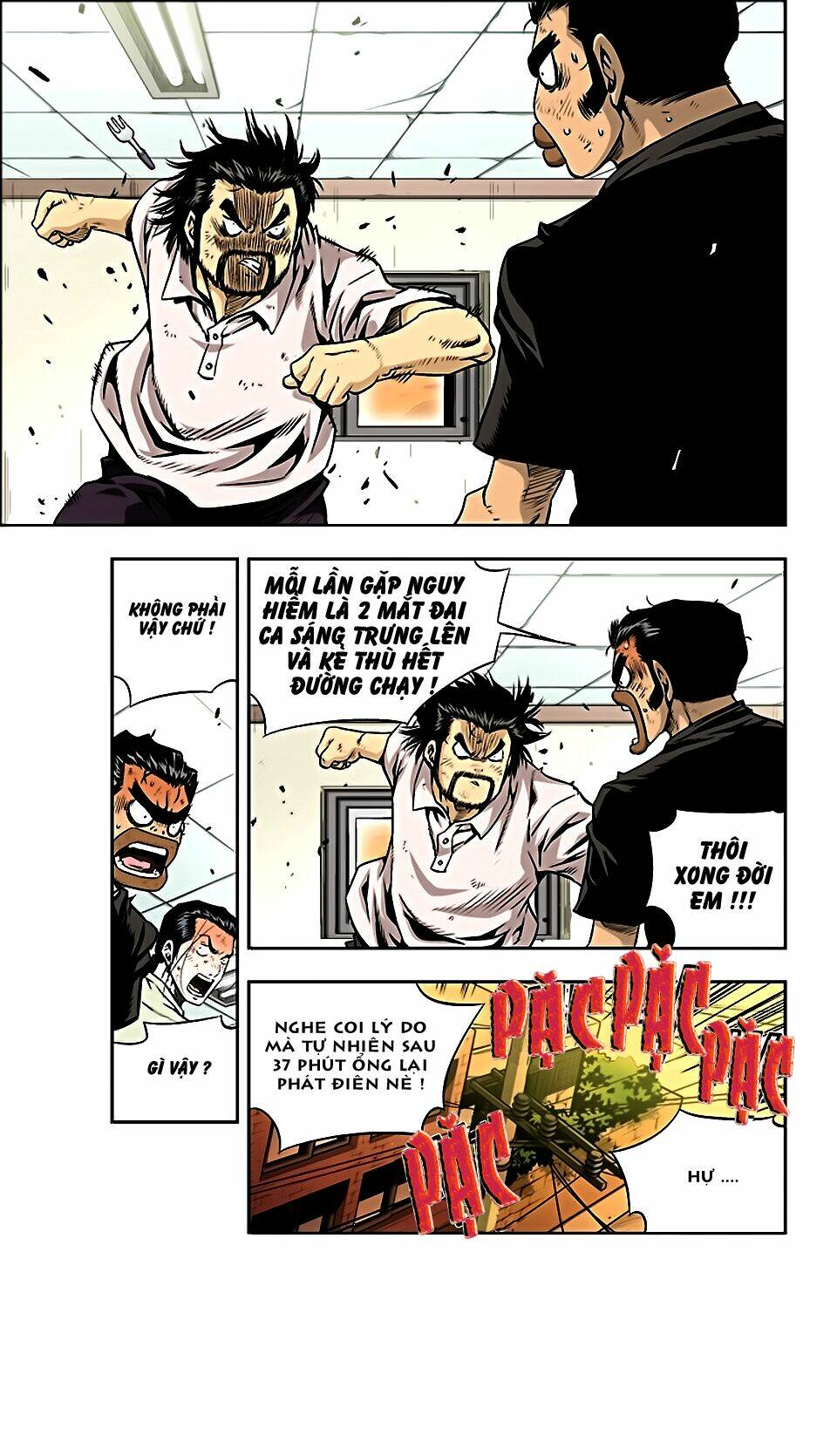 Kid Gang Ii: Chapter 15