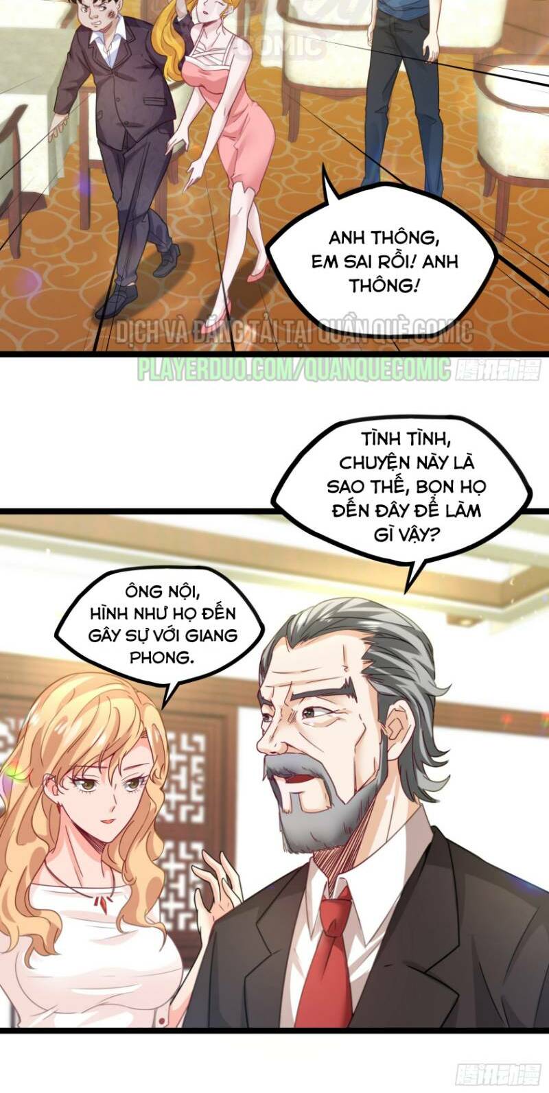 Đô Thị Cực Phẩm Tiên Đế: Chapter 16
