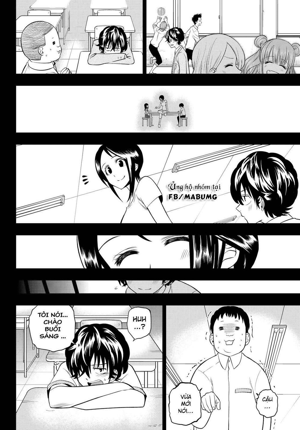 Hoshino, Me O Tsubutte: Chapter 31