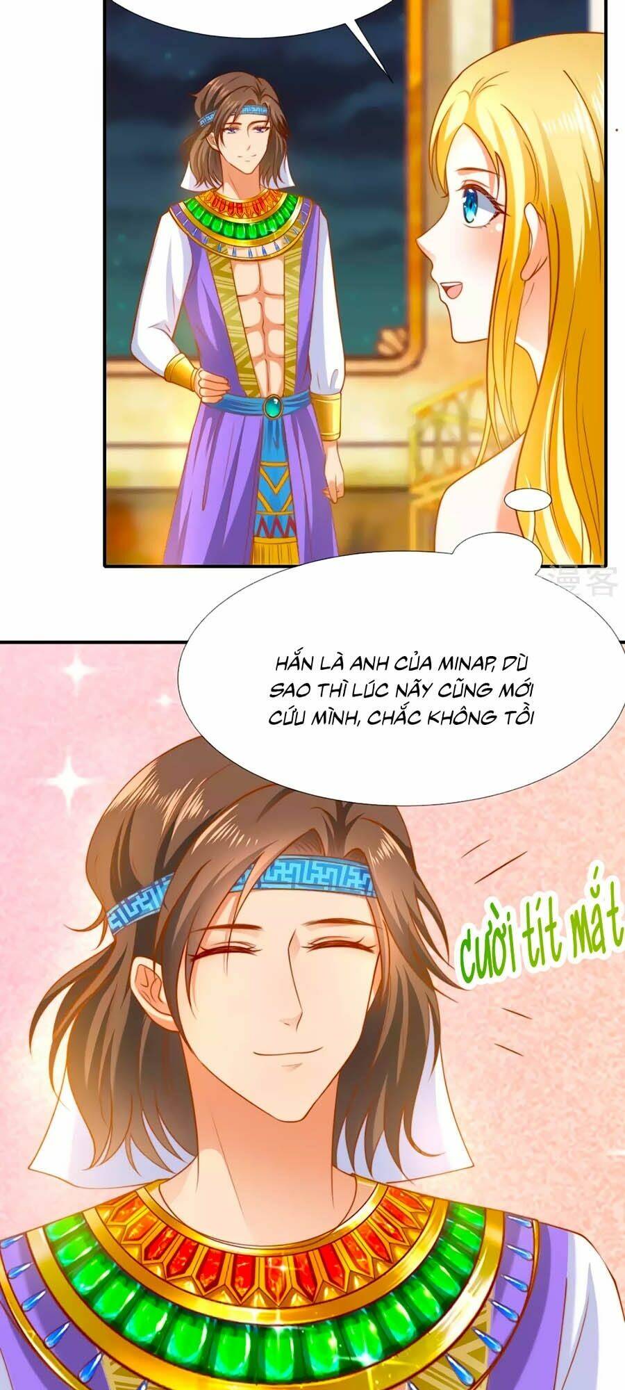 Sủng Hậu Của Vương: Chapter 32