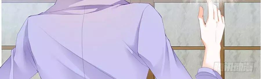 Bá Đạo Tiểu Thúc, Xin Trêu Chọc Vừa Thôi!: Chapter 70