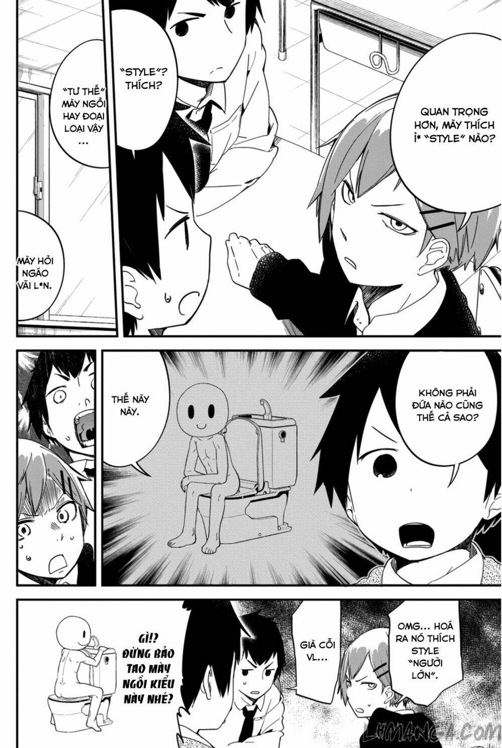 Dansan Joshi: Chapter 1