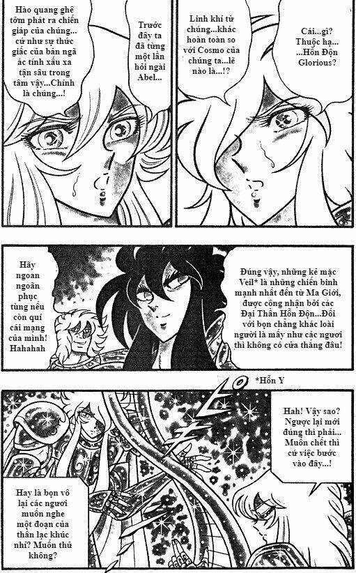 Saint Seiya: Chaos Chapter: Chapter 0