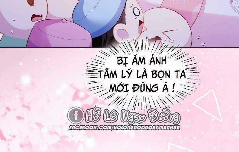 Quận Chúa Vững Vàng, Thiết Lập Nhân Vật Không Thể Vỡ: Chapter 40.5