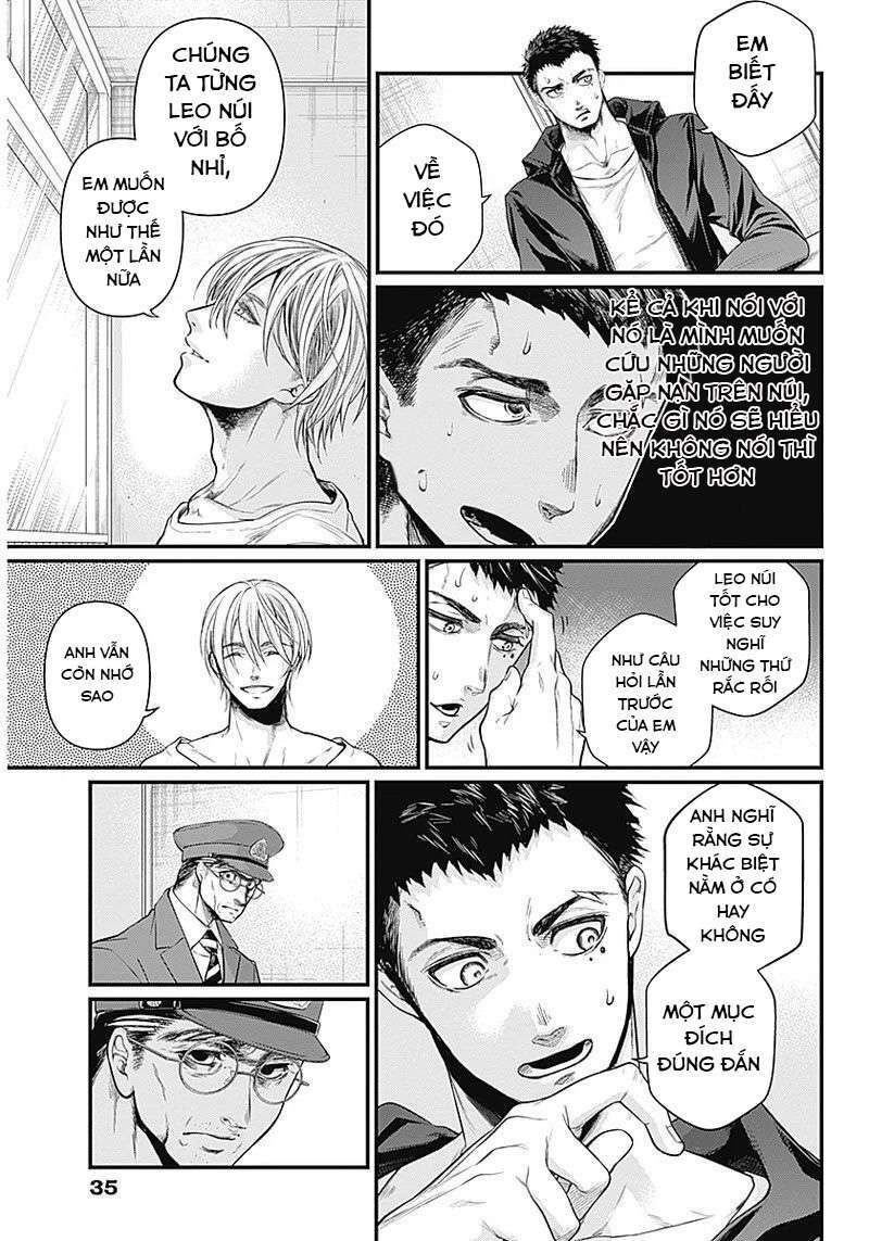 Shin Gunjou Senki: Chapter 1