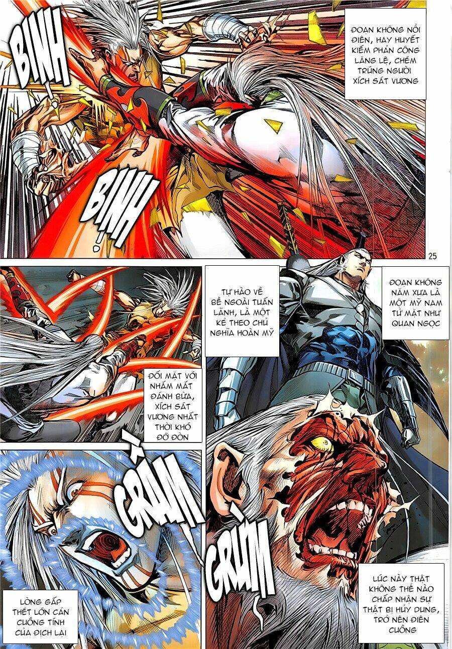 Thiết Tướng Tung Hoành: Chapter 232