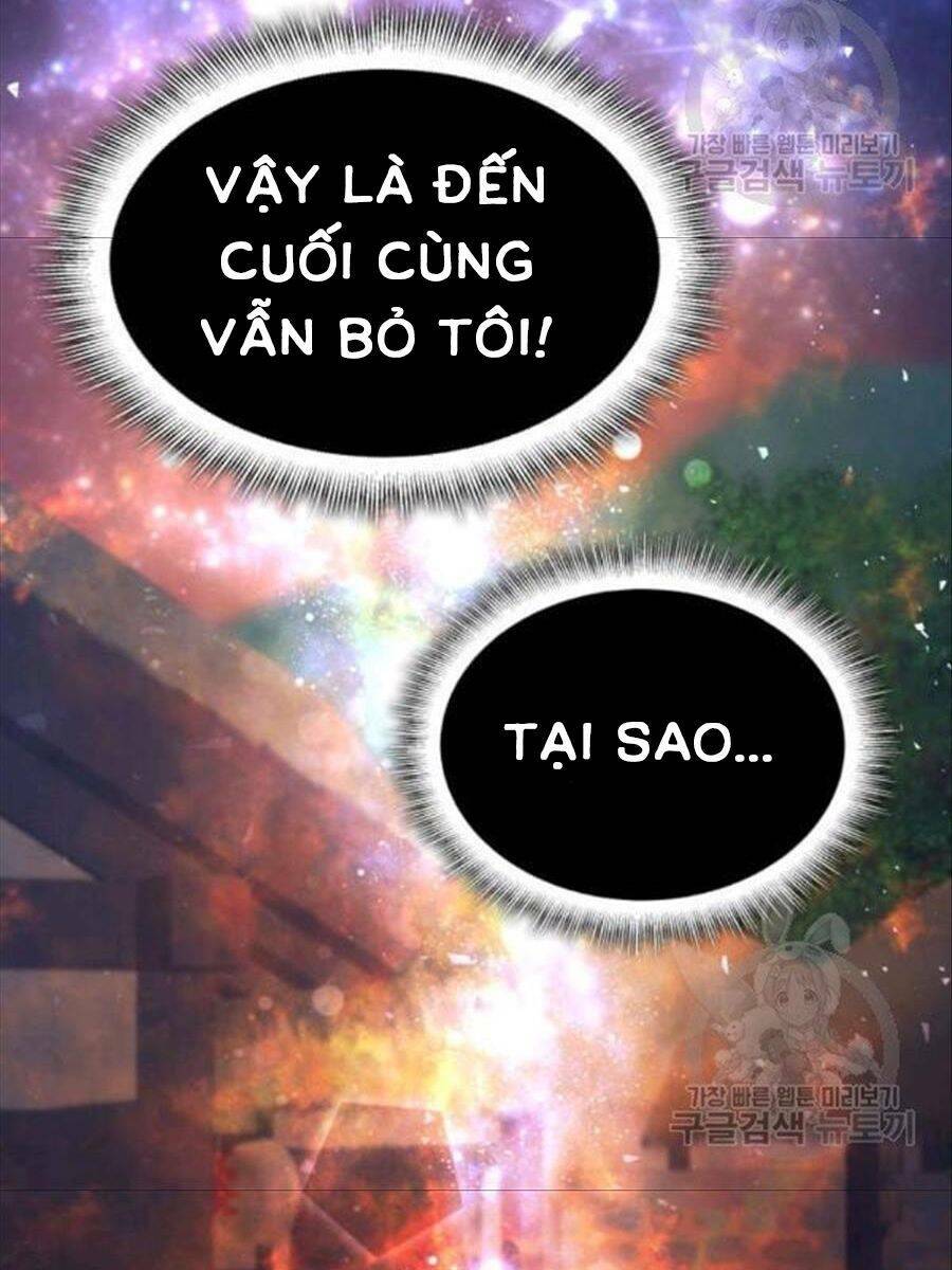 Cô Dâu Của Sói Đen: Chapter 26