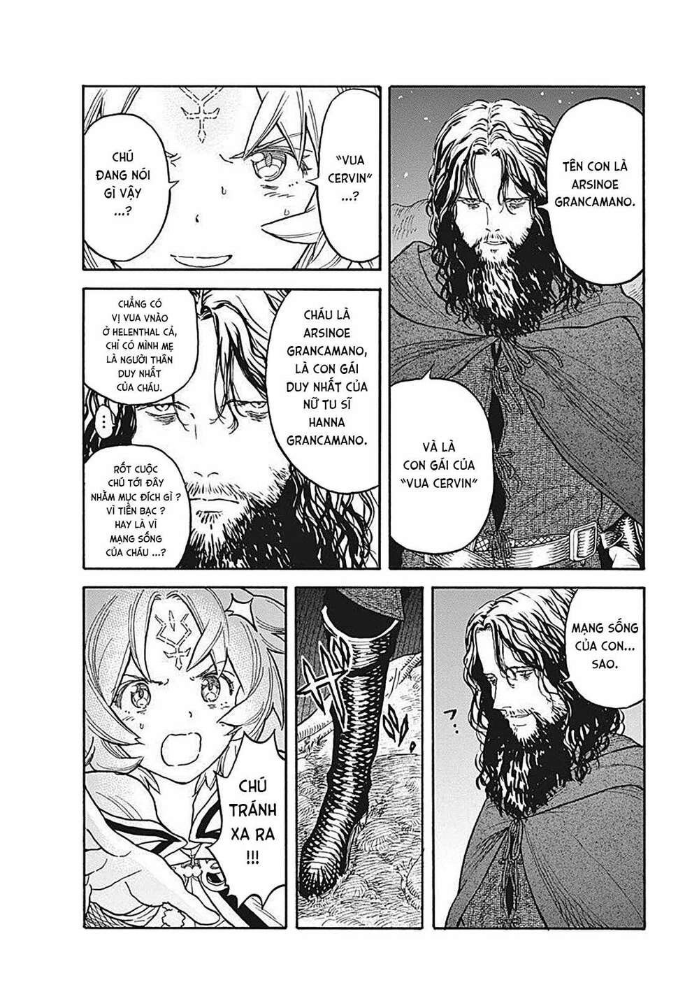 Re Cervin: Chapter 1