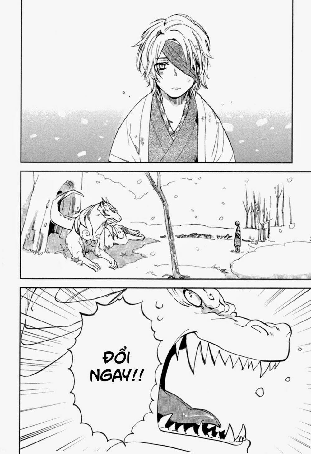 Mauri To Ryuu: Chapter 1