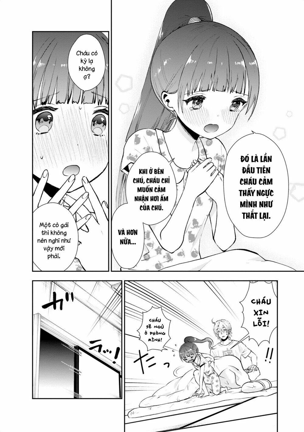 Umisaki Lilac: Chapter 15