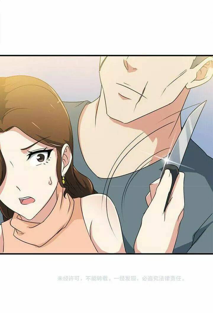 Vương Bài Bảo Tiêu: Chapter 2