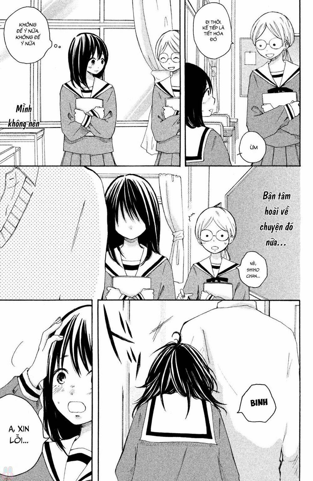 Kirakira Shousekai: Chapter 3