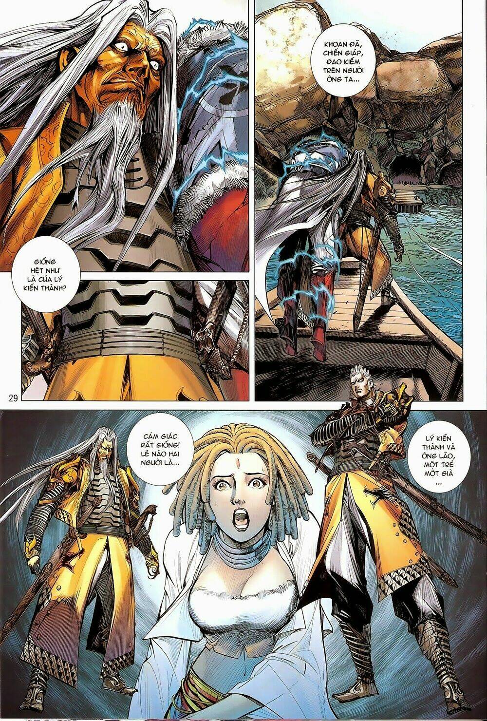 Thiết Tướng Tung Hoành: Chapter 131