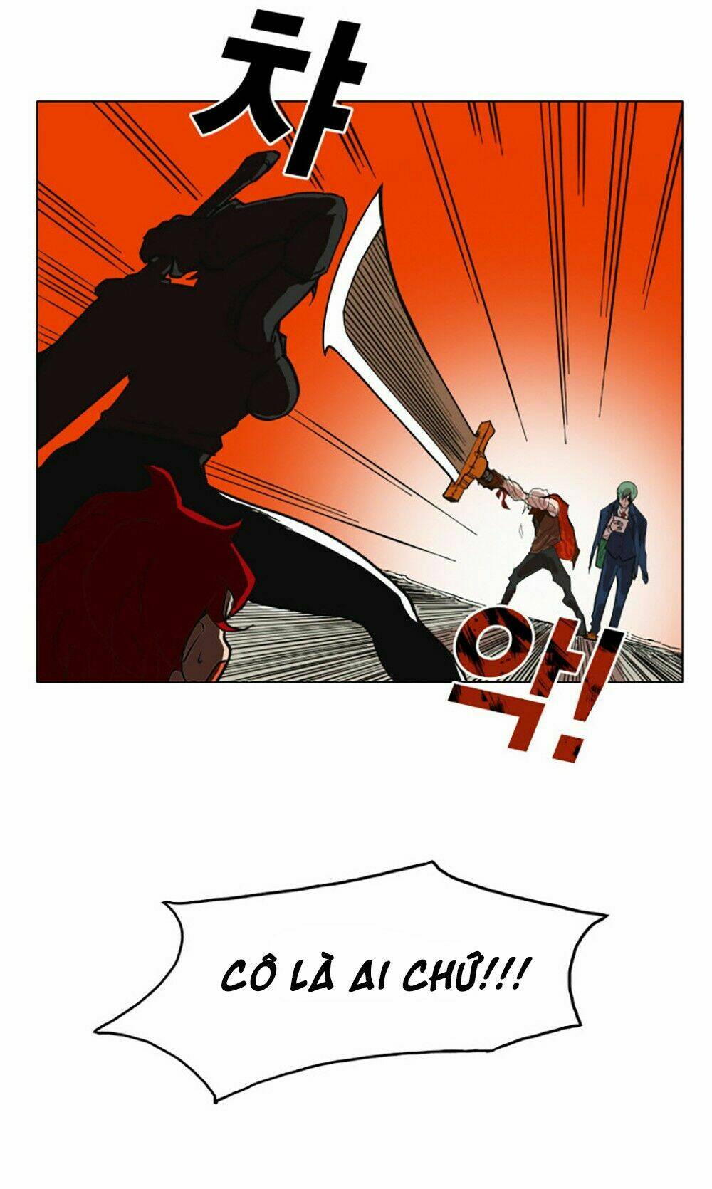 Hard Core Leveling Warrior: Chapter 2