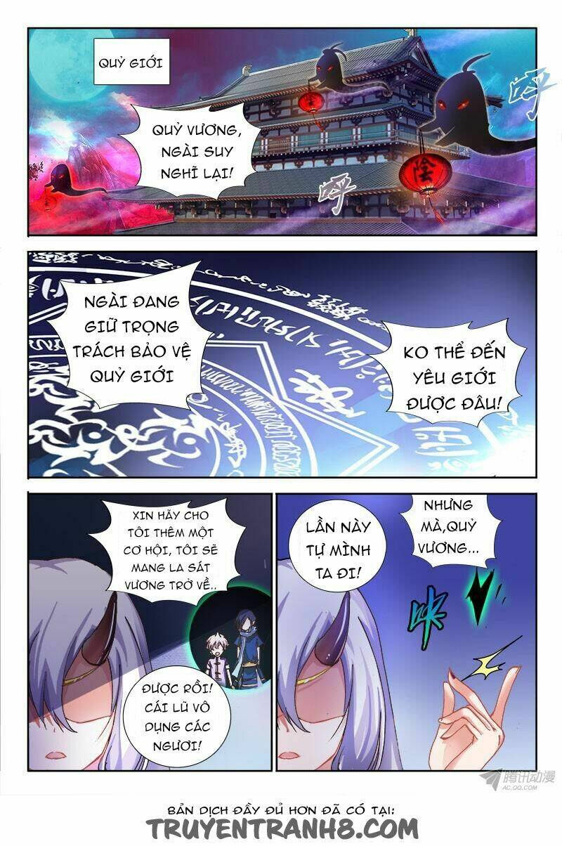 La Sát Đại Nhân Hãy Dừng Chân: Chapter 74