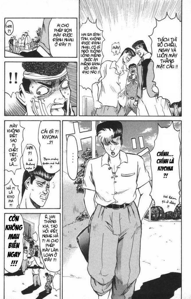 Shonan Junai Gumi: Chapter 108