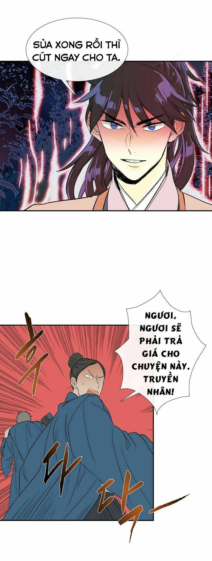 Học Sĩ Tái Sinh: Chapter 63
