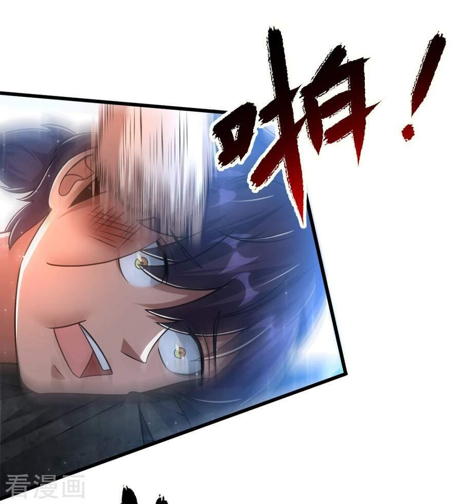 Siêu Năng Phân Hóa: Chapter 34