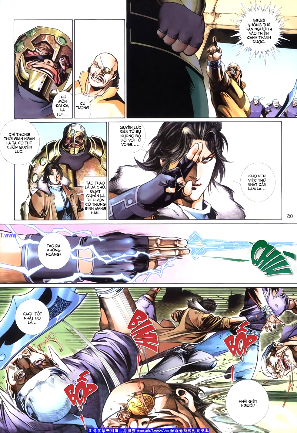 Phong Vân Tân Tác Thần Võ Ký: Chapter 25