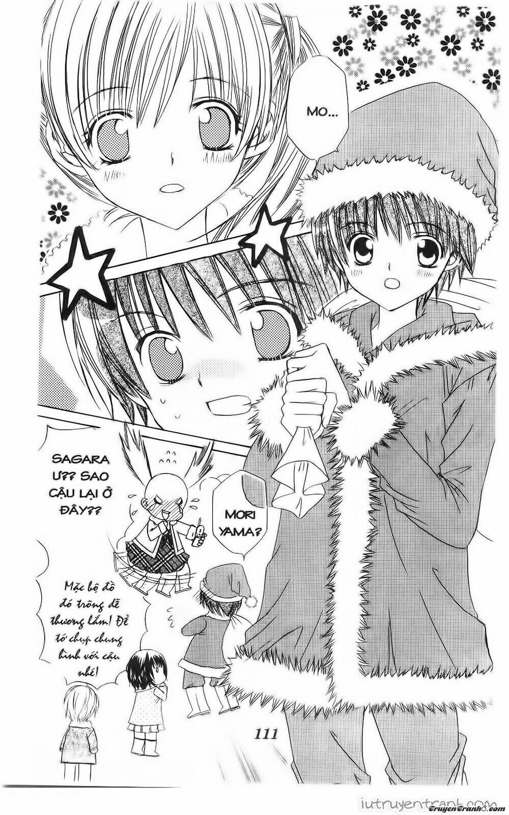 Get Love: Chapter 37