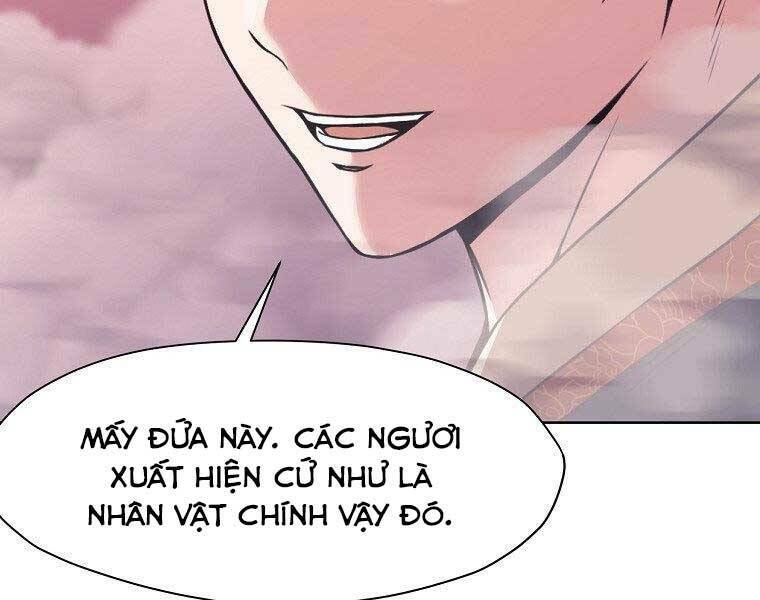Thiên Võ Chiến Thần: Chapter 59