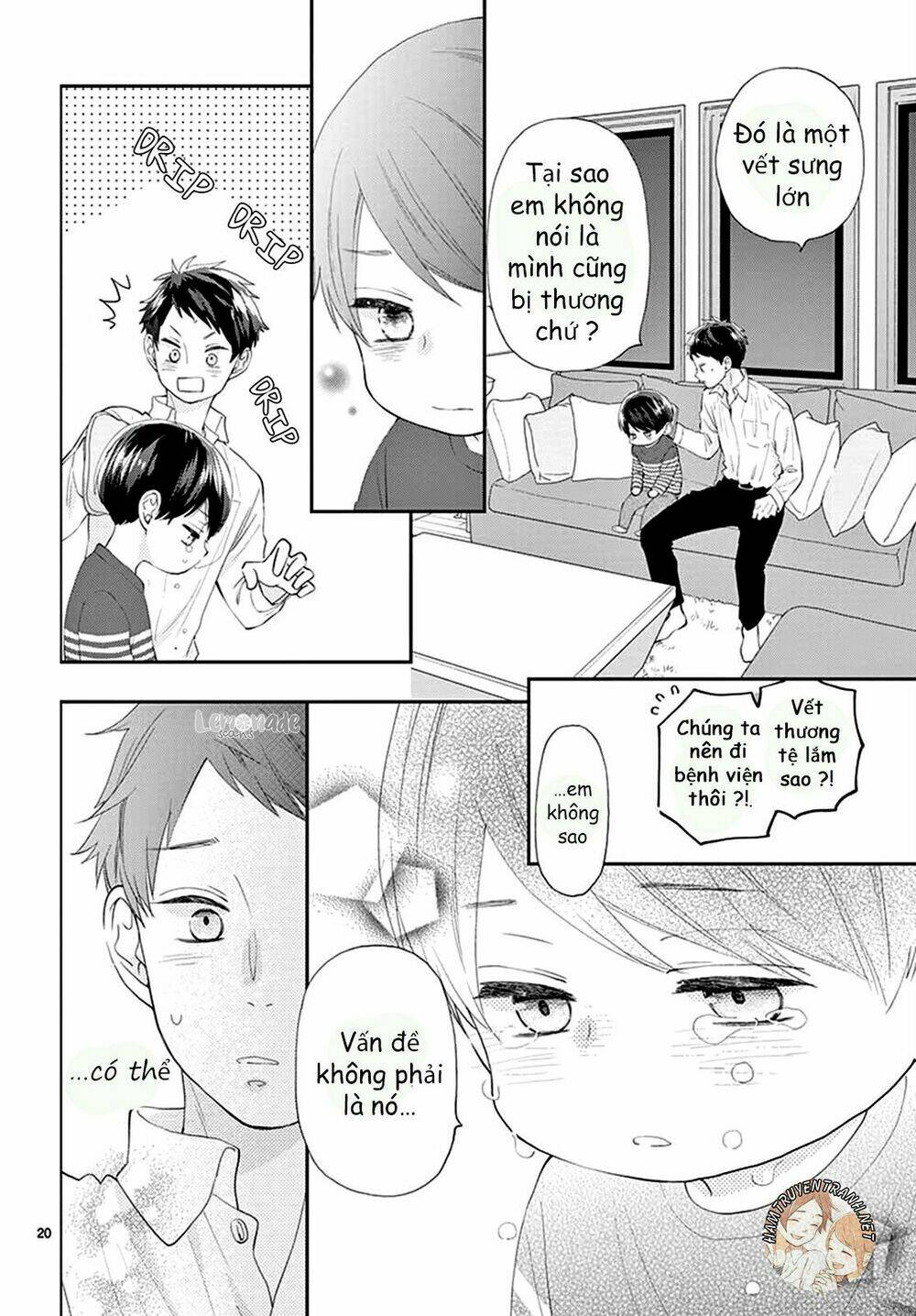 Yuzuki-San Chi No Yon Kyoudai: Chapter 2.1
